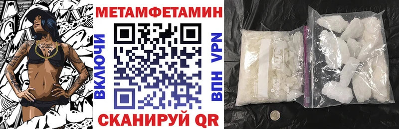 Amphetamine VHQ  Козьмодемьянск 