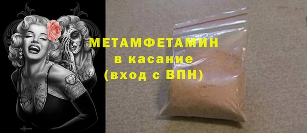 прущая мука Приозерск