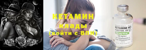 эйфоретик Баксан
