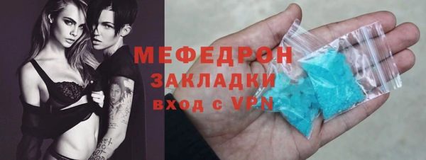 героин Балабаново