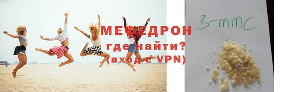 героин Балабаново