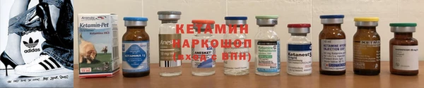 мефедрон VHQ Балахна