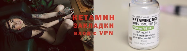 эйфоретик Баксан