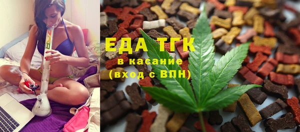 героин Балабаново