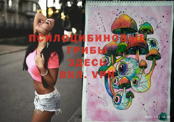героин Балабаново