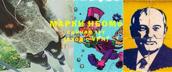 мефедрон VHQ Балахна