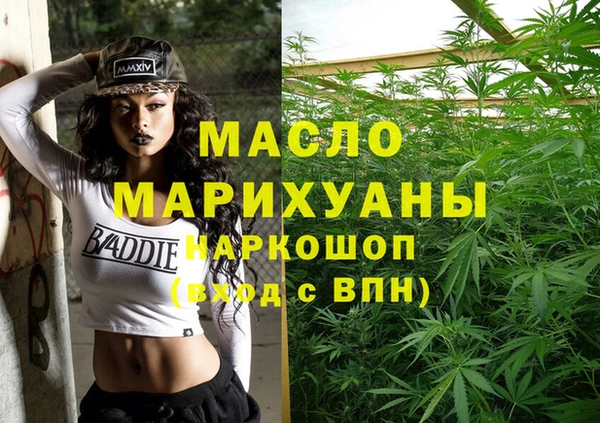 эйфоретик Баксан