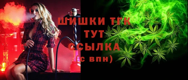 героин Балабаново