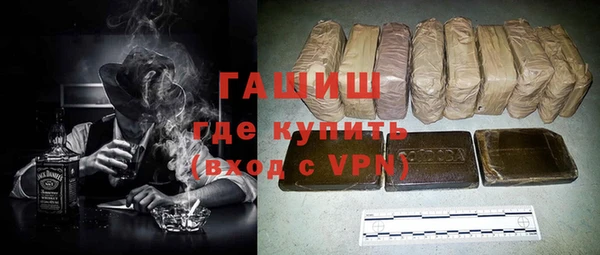героин Балабаново