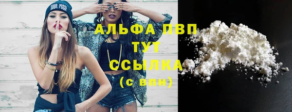 героин Балабаново
