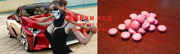 героин Балабаново