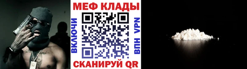 МЯУ-МЯУ VHQ  Козьмодемьянск 