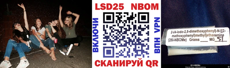 что такое наркотик  Козьмодемьянск  Наркотические марки 1,5мг 